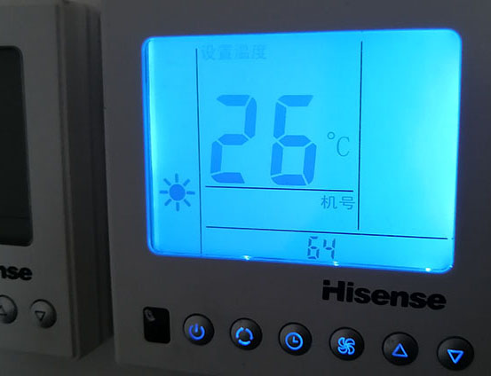 青冈海信中央空调维修电话在哪里找